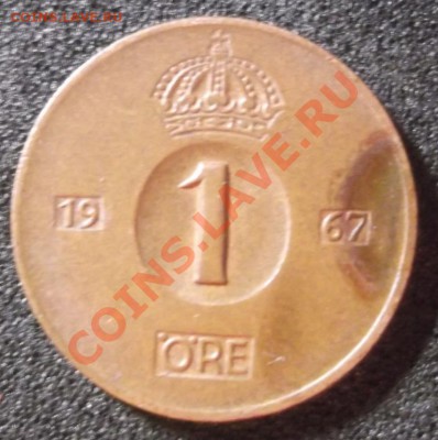1 ORE 1967 до 05-05-12 23-00 (старт 1 руб) - DSCF0744.JPG