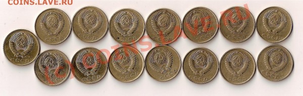 20 коп 1961.62...79-91гг СССР ! - сканирование0012
