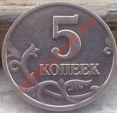 б_до 27.04 в 23-00 мск - 260420123250