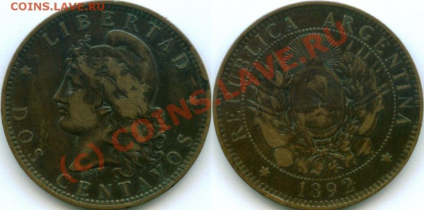 Аргентина, Dos centavos, 1892,  KM#33 - Argentina_2c_1892