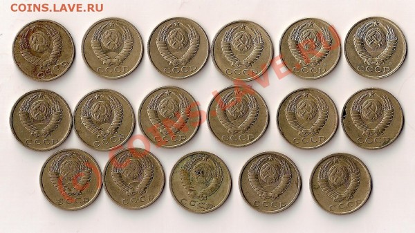 15 коп 1961.62....78-91гг СССР - сканирование0015
