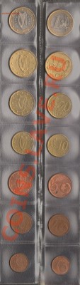 Ирландия 1 цент - 1 евро (7 монет) до 28.04.2012 21-00 - Греция