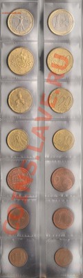 Италия 1 цент - 1 евро (7 монет) до 28.04.2012 21-00 - Греция