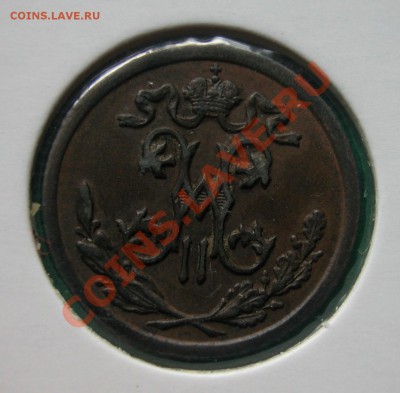 2  копейки 1899г СПБ  до  02.05.2012  в  22-00 МСК - 4 лепестка аверс