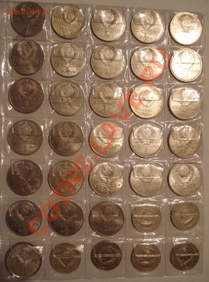 1р юбилейка СССР.   30шук - набор_2