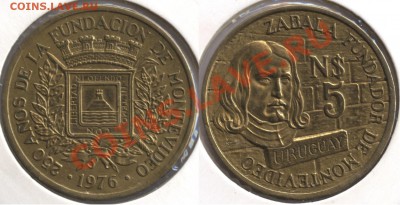 Уругвай. - uruguay_1976
