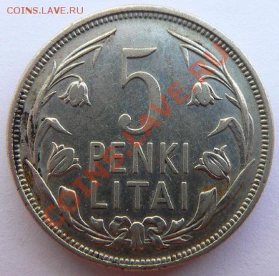 Коллекция иностранных монет, продолжение.(пополняемая). - P1120508