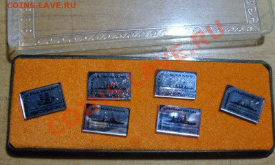 Значки в родной коробке "Корабли" 6 штук до 22:00 30.04.12г. - Корабли.
