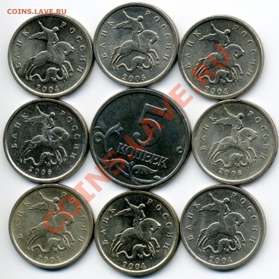 10 копеек 2012г. Конь с шапочкой. - img233x