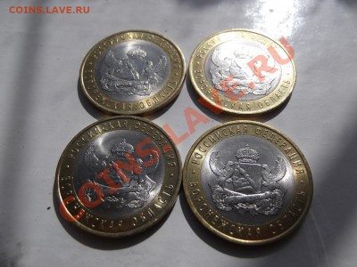 400шт Воронежской обл. за 5т.р! - DSCF2388.JPG