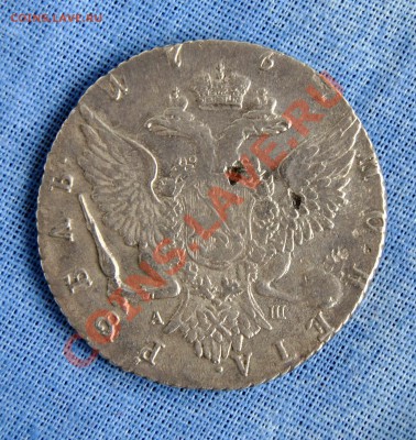 РУБЛЬ 1767 (СПБ АШ) Короткий С 200РУБ!!! 28.04.12 в 22.30МСК - _DSC4913.JPG