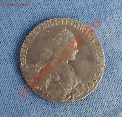 РУБЛЬ 1767 (СПБ АШ) Короткий С 200РУБ!!! 28.04.12 в 22.30МСК - _DSC4905.JPG