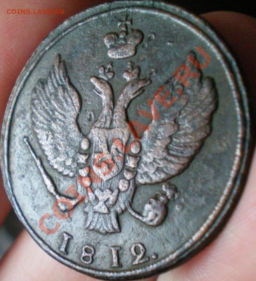 50коп. 1899фз, 1912, гривенник Павла, 2 коп. 1812г.. - 9