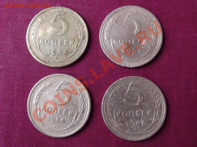 Уставшие 9 монет ранних советов, с рубля до 2.04 до 22-00мск - DSCF0299