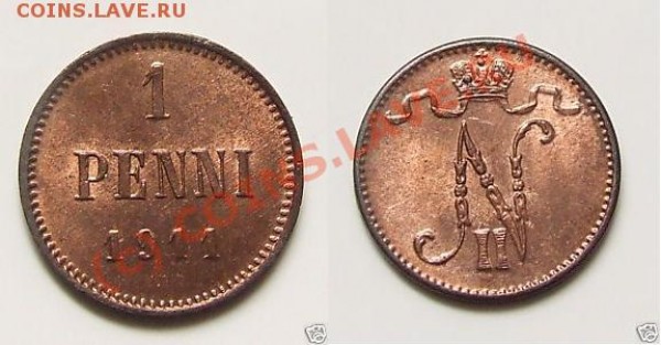 1 пенни 1903, 1911 и 1914 - оцените по сохрану и цене - peni-1911.JPG