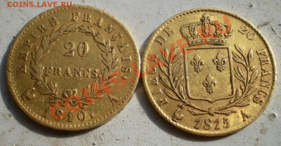 Пара французов.1810 и 1815г.г.,золото. - 2012-04-27_124654