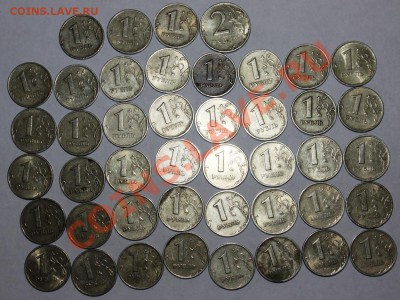 1999 год-РУБЛИ м и сп-43шт и 2Р сп 1шт-до 02.05.12 22 00мск - 991