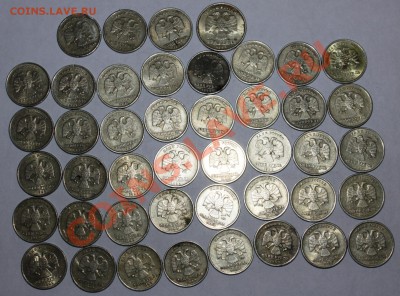 1999 год-РУБЛИ м и сп-43шт и 2Р сп 1шт-до 02.05.12 22 00мск - 992