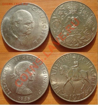 Великобритания: 2 кроны-шайбы до 03.05.12, 22-00 - Кроны.JPG