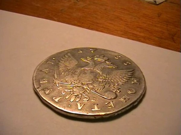 просьба оценить рубль лизы1755 - LJ