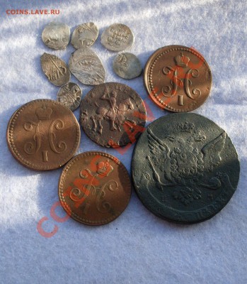 империя медь и серебро. очень короткий до 27-04-2012 в 22.30 - obafp_croper_ru