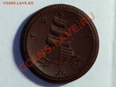 Монеты с Корабликами - image201204270004