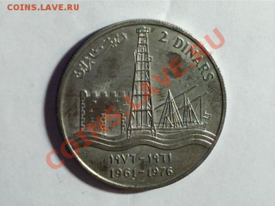 Монеты с Корабликами - image201204270005