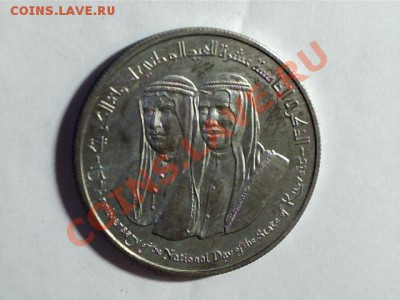 Монеты с Корабликами - image201204270006