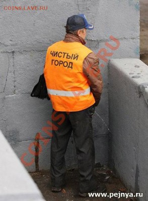 юмор - 38