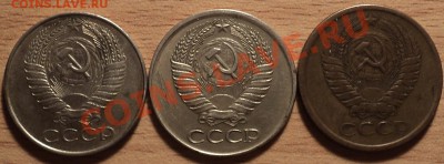 5 копеек 1961 года Ф-107 на кружке 50 копеек 1961!!!Оценка! - DSC08584.JPG