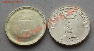 ГВС "ЕЛЕЦ" слепая сторона на ОЦЕНКУ - DSCF8742