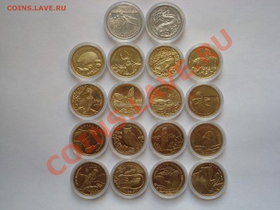 МОНЕТЫ ПОЛЬШИ, продажа, каталоги, альбомы - DSC05924.JPG