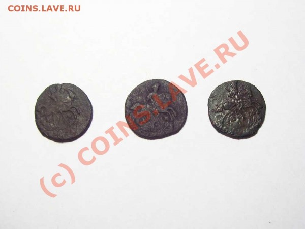 Полушки 1775 года. - полушки 1775 2 
