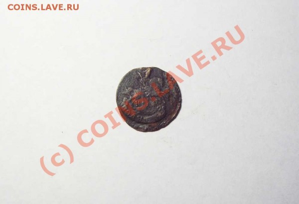 Полушка 1792 км - полушка 1792 км
