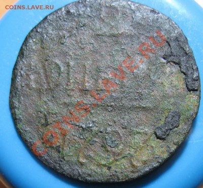 б Нечищенная до 02.05.2012г 22.00мск - IMG_3754