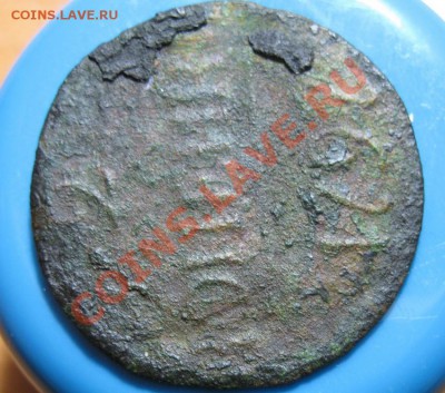 б Нечищенная до 02.05.2012г 22.00мск - IMG_3756