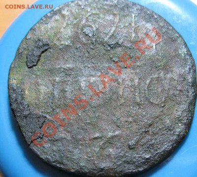 б Нечищенная до 02.05.2012г 22.00мск - IMG_3758
