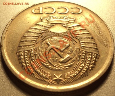 5 копеек 1961 года Ф-107 на кружке 50 копеек 1961!!!Оценка! - DSC08613.JPG