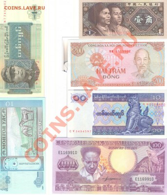 Продам Боны разных стран, пресс - иностранные