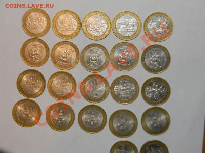 Юбилейка РФ -------148 шт. ДГР - 111 3873