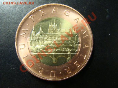 Чехия 50 крон 2009 unc. За почем нынче такая? - DSC06725.JPG