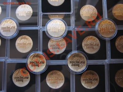 от 250 р.  «Сочи 2014» позолота 24Kt+Капсула Quadrum 300 р. - IMG_0012.JPG