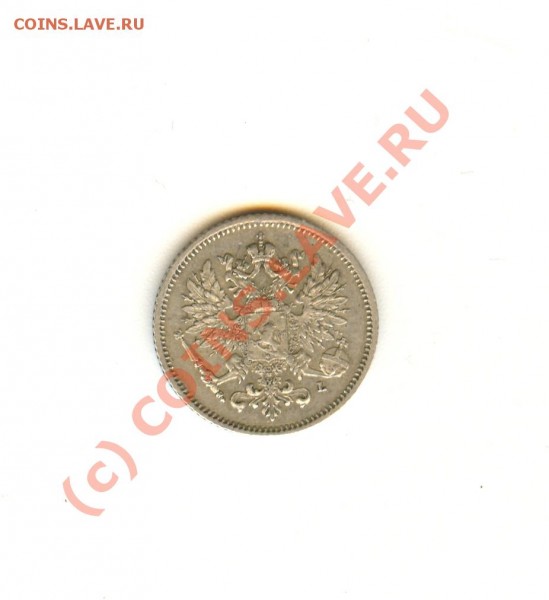 рус. финляндия 25 пенни 1909 - сканирование0008