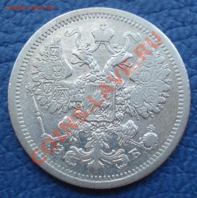 15коп 1907 и 1908  спб  ЭБ - 15 коп 1907 спб ЭБ_2