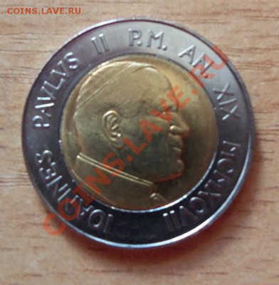 Ватикан 500 лир ( биметалл ) №2 до 03.05.12 в 22.00 - 101_1790