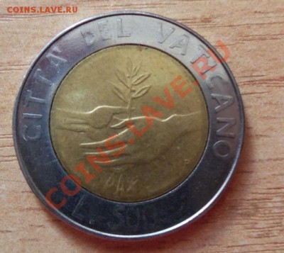 Ватикан 500 лир ( биметалл ) №3 до 03.05.12 в 22.00 - 101_1791