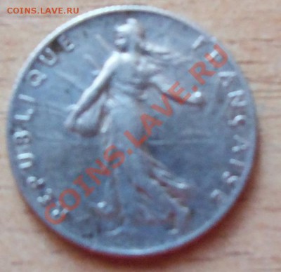 ( Ag ) Франция 50 сантим-1918г   до 03.05.12 в 22.00 - 101_1802