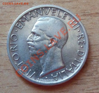 ( Ag ) Италия 5 лир-1929г   до 03.05.12 в 22.00 - 101_1812