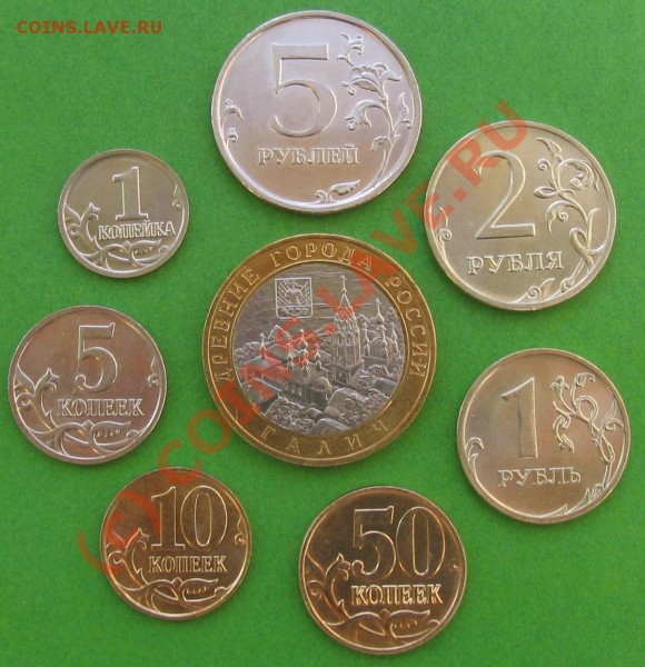 Весь 2009 год ММД - 032.JPG