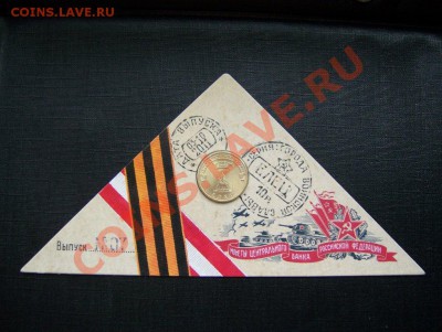 Буклеты ГВС 8 шт. по 130 руб. - 100_6492